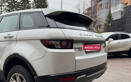 Land Rover Range Rover Evoque I, 2012 год, 1 300 000 рублей, 8 фотография