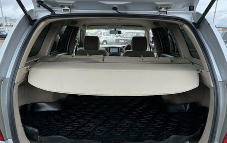 Toyota Corolla, 2001 год, 475 000 рублей, 12 фотография