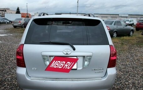 Toyota Corolla, 2001 год, 475 000 рублей, 5 фотография