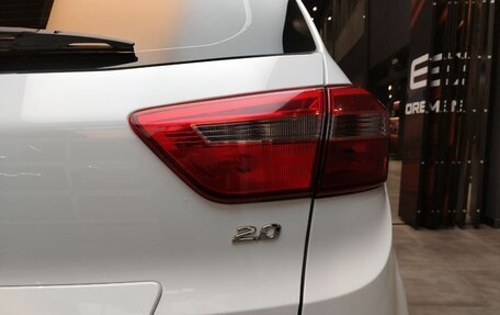 Hyundai Creta I рестайлинг, 2017 год, 1 799 000 рублей, 9 фотография