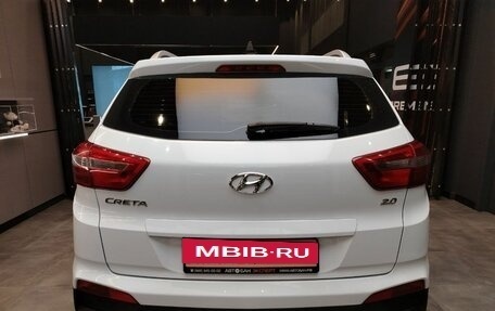 Hyundai Creta I рестайлинг, 2017 год, 1 799 000 рублей, 5 фотография