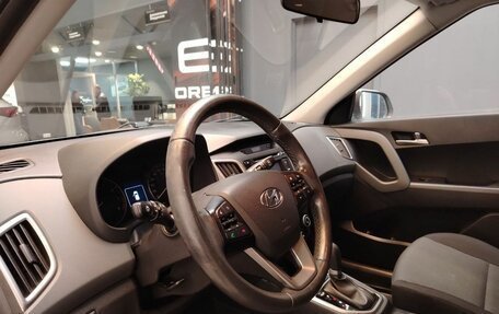 Hyundai Creta I рестайлинг, 2017 год, 1 799 000 рублей, 15 фотография