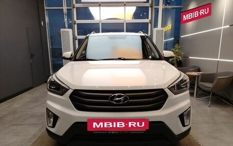 Hyundai Creta I рестайлинг, 2017 год, 1 799 000 рублей, 2 фотография