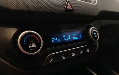 Hyundai Creta I рестайлинг, 2017 год, 1 799 000 рублей, 23 фотография