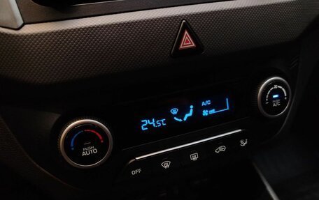 Hyundai Creta I рестайлинг, 2017 год, 1 799 000 рублей, 25 фотография