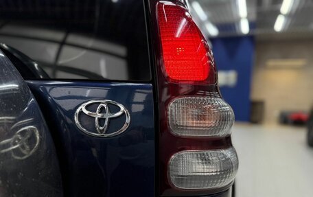 Toyota Land Cruiser Prado 120 рестайлинг, 2007 год, 1 840 000 рублей, 13 фотография