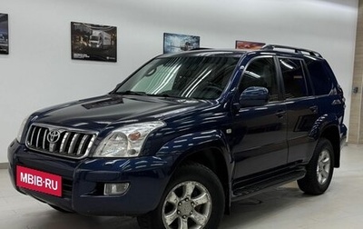 Toyota Land Cruiser Prado 120 рестайлинг, 2007 год, 1 840 000 рублей, 1 фотография