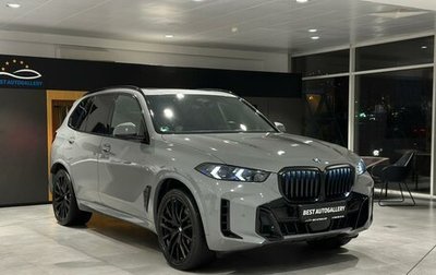 BMW X5, 2025 год, 13 990 000 рублей, 1 фотография
