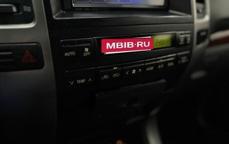 Toyota Land Cruiser Prado 120 рестайлинг, 2007 год, 1 840 000 рублей, 7 фотография