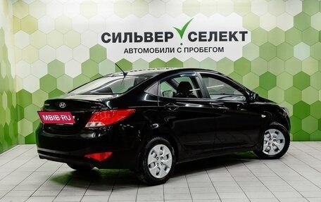 Hyundai Solaris II рестайлинг, 2016 год, 749 000 рублей, 2 фотография
