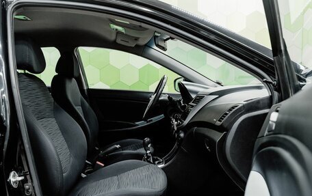 Hyundai Solaris II рестайлинг, 2016 год, 749 000 рублей, 10 фотография