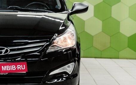 Hyundai Solaris II рестайлинг, 2016 год, 749 000 рублей, 9 фотография