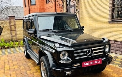 Mercedes-Benz G-Класс W463 рестайлинг _ii, 2002 год, 2 350 000 рублей, 1 фотография