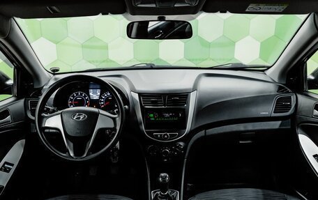 Hyundai Solaris II рестайлинг, 2016 год, 749 000 рублей, 13 фотография