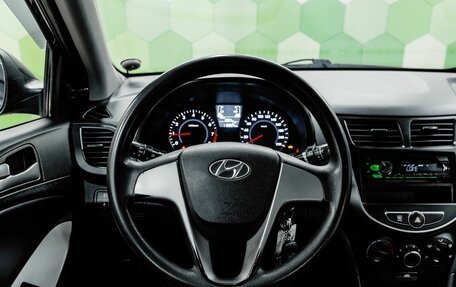 Hyundai Solaris II рестайлинг, 2016 год, 749 000 рублей, 14 фотография