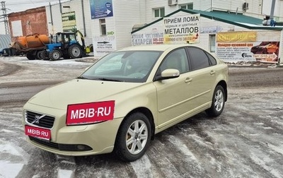 Volvo S40 II, 2007 год, 1 100 000 рублей, 1 фотография