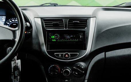 Hyundai Solaris II рестайлинг, 2016 год, 749 000 рублей, 16 фотография