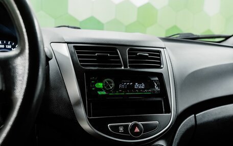 Hyundai Solaris II рестайлинг, 2016 год, 749 000 рублей, 17 фотография