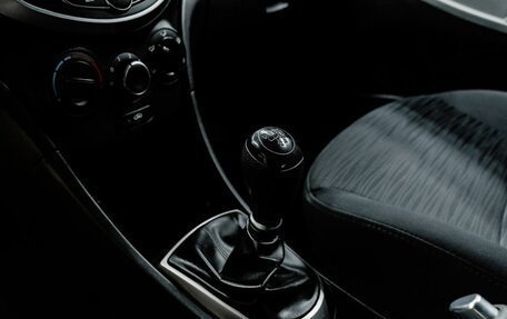 Hyundai Solaris II рестайлинг, 2016 год, 749 000 рублей, 18 фотография