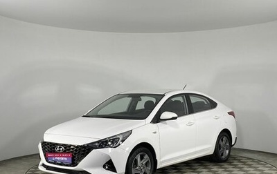 Hyundai Solaris II рестайлинг, 2021 год, 1 699 000 рублей, 1 фотография