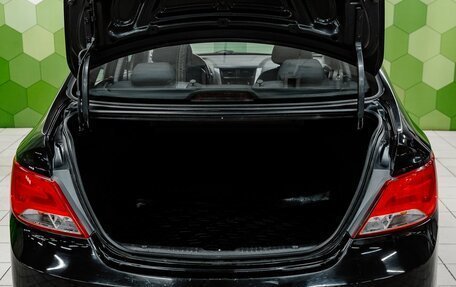 Hyundai Solaris II рестайлинг, 2016 год, 749 000 рублей, 24 фотография