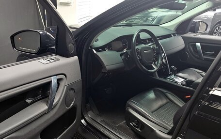 Land Rover Discovery Sport I рестайлинг, 2020 год, 2 840 000 рублей, 6 фотография