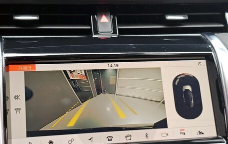 Land Rover Discovery Sport I рестайлинг, 2020 год, 2 840 000 рублей, 11 фотография