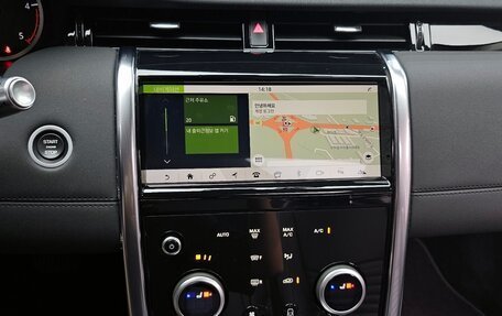 Land Rover Discovery Sport I рестайлинг, 2020 год, 2 840 000 рублей, 10 фотография