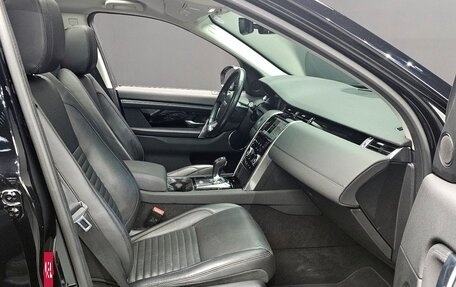 Land Rover Discovery Sport I рестайлинг, 2020 год, 2 840 000 рублей, 8 фотография