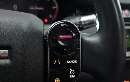 Land Rover Discovery Sport I рестайлинг, 2020 год, 2 840 000 рублей, 13 фотография