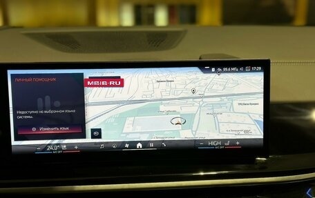 BMW X5, 2025 год, 13 990 000 рублей, 13 фотография