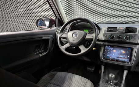 Skoda Fabia II, 2013 год, 710 000 рублей, 13 фотография