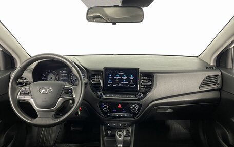 Hyundai Solaris II рестайлинг, 2021 год, 1 699 000 рублей, 16 фотография