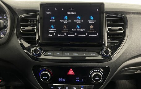 Hyundai Solaris II рестайлинг, 2021 год, 1 699 000 рублей, 18 фотография