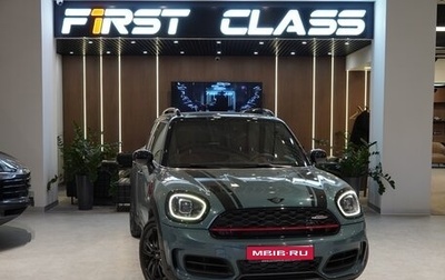 MINI Countryman II (F60), 2023 год, 4 490 000 рублей, 1 фотография