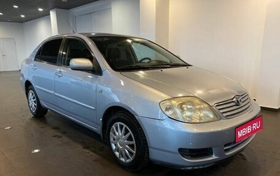 Toyota Corolla, 2005 год, 383 000 рублей, 1 фотография