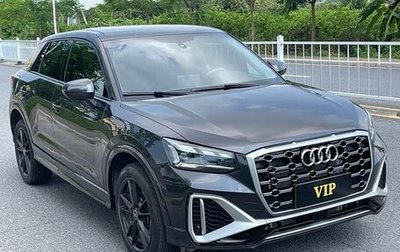 Audi Q2 I, 2021 год, 1 500 750 рублей, 1 фотография