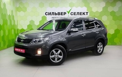 KIA Sorento II рестайлинг, 2019 год, 2 400 000 рублей, 1 фотография