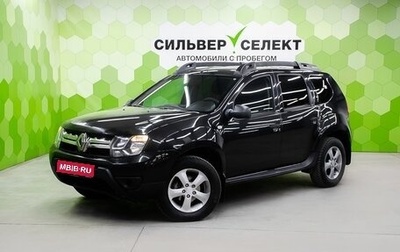 Renault Duster I рестайлинг, 2017 год, 1 100 000 рублей, 1 фотография