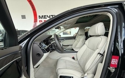 Audi A8, 2025 год, 32 800 000 рублей, 1 фотография