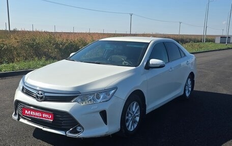 Toyota Camry, 2017 год, 2 200 000 рублей, 1 фотография