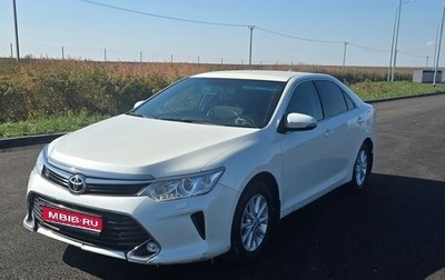 Toyota Camry, 2017 год, 2 200 000 рублей, 1 фотография
