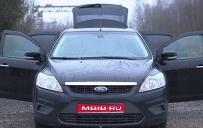 Ford Focus II рестайлинг, 2008 год, 500 000 рублей, 1 фотография