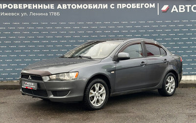Mitsubishi Lancer IX, 2007 год, 659 000 рублей, 1 фотография