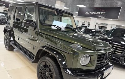Mercedes-Benz G-Класс W463 рестайлинг _iii, 2025 год, 26 499 000 рублей, 1 фотография