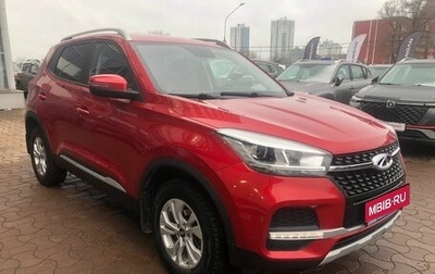 Chery Tiggo 4 I рестайлинг, 2021 год, 1 328 000 рублей, 1 фотография