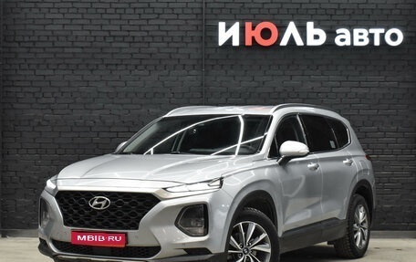 Hyundai Santa Fe IV, 2018 год, 2 650 000 рублей, 1 фотография