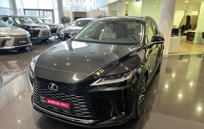 Lexus RX IV рестайлинг, 2023 год, 9 707 000 рублей, 1 фотография