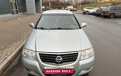 Nissan Almera Classic, 2006 год, 460 000 рублей, 1 фотография