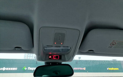 Citroen C5 II, 2011 год, 800 000 рублей, 1 фотография